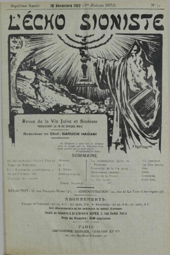 L'Echo Sioniste. Vol. 7 n° 11 (10 novembre 1912)